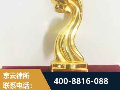 三沙-企业厂房拆迁