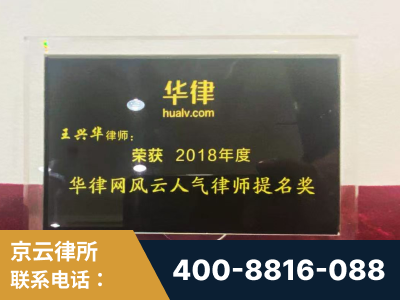 三沙-企业展示图